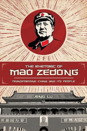 Buy The Rhetoric of Mao Zedong at Amazon