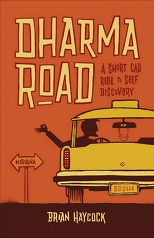 Dharma Road