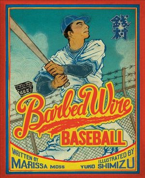 Buy Barbed Wire Baseball at Amazon