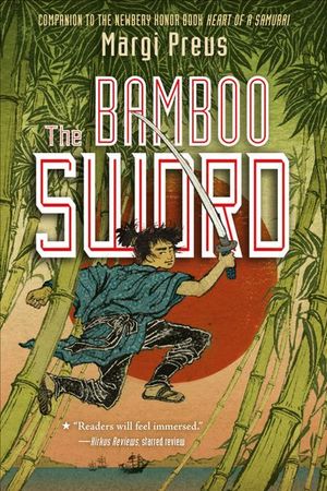 Buy The Bamboo Sword at Amazon