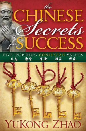 Buy The Chinese Secrets for Success at Amazon