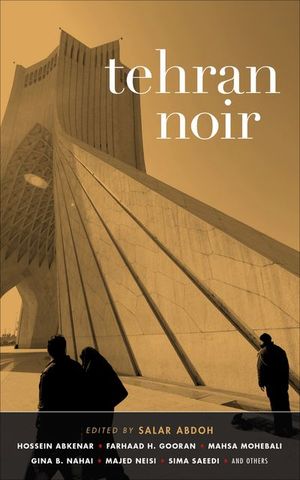 Buy Tehran Noir at Amazon