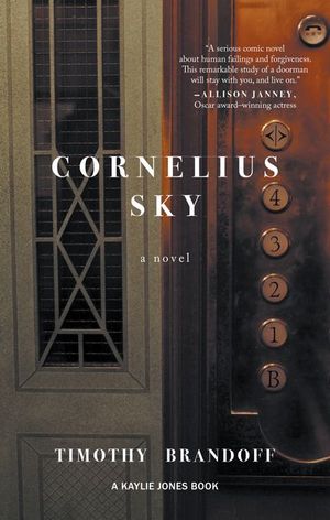 Buy Cornelius Sky at Amazon