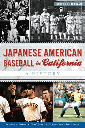 Buy Japanese American Baseball in California at Amazon