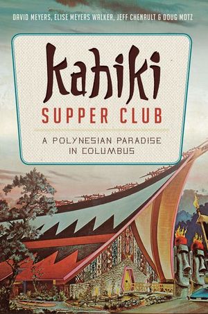 Buy Kahiki Supper Club at Amazon