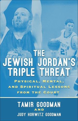 The Jewish Jordan's Triple Threat