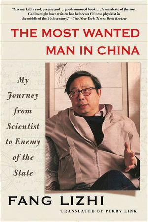 Buy The Most Wanted Man in China at Amazon