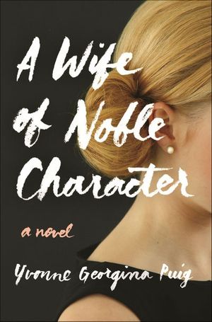 Buy A Wife of Noble Character at Amazon
