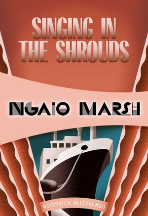 Buy Singing in the Shrouds at Amazon