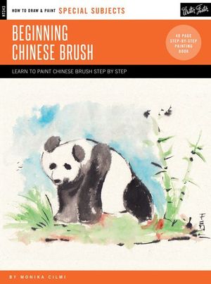 Buy Special Subjects: Beginning Chinese Brush at Amazon