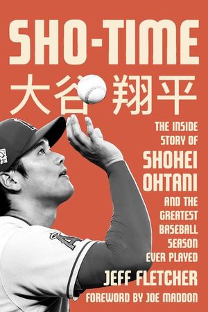 Buy Sho-Time at Amazon
