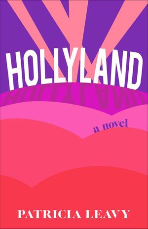 Hollyland