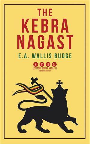 The Kebra Negast