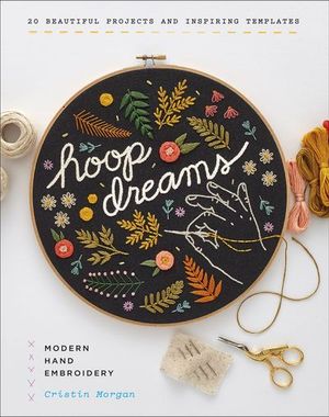 Buy Hoop Dreams at Amazon