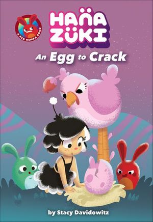Hanazuki