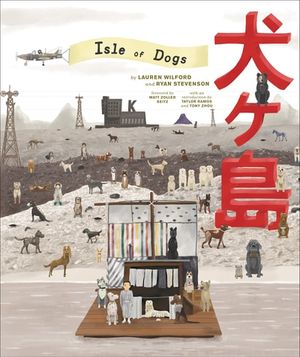 The Wes Anderson Collection