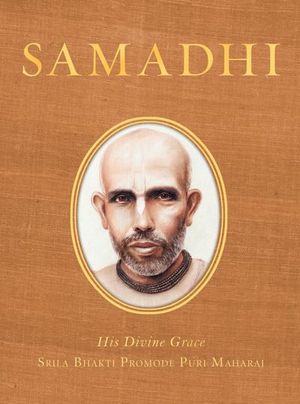 Buy Samadhi at Amazon