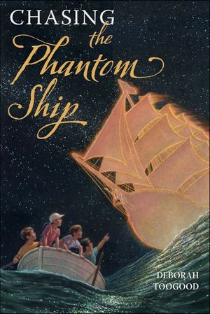 Chasing the Phantom Ship