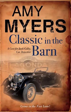 Buy Classic in the Barn at Amazon