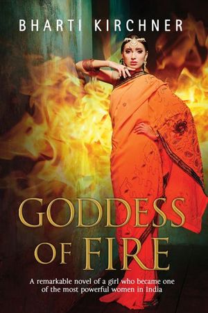 Buy Goddess of Fire at Amazon