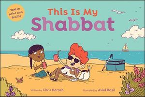 This is My Shabbat