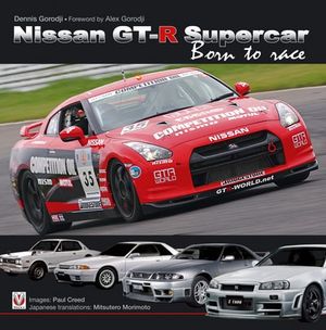 Nissan GT-R Supercar
