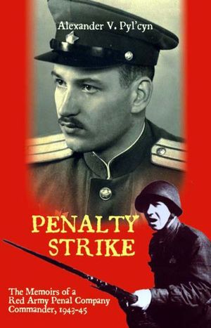 Buy Penalty Strike at Amazon