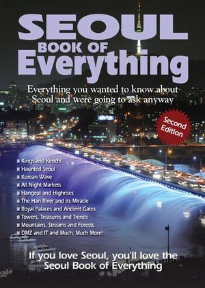 Buy Seoul Book of Everything at Amazon