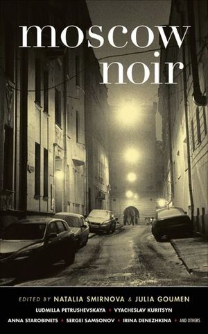 Buy Moscow Noir at Amazon