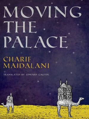 Buy Moving the Palace at Amazon