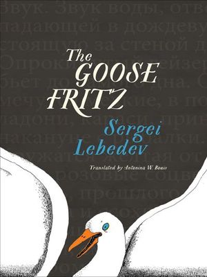 Buy The Goose Fritz at Amazon