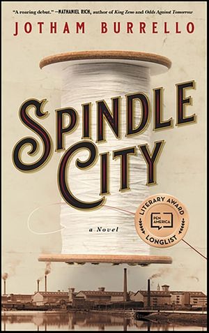 Spindle City