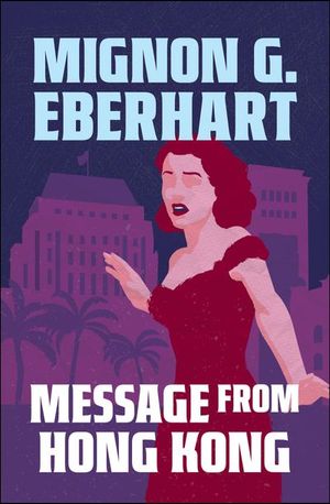 Message from Hong Kong