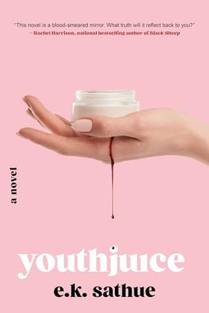 Buy youthjuice at Amazon